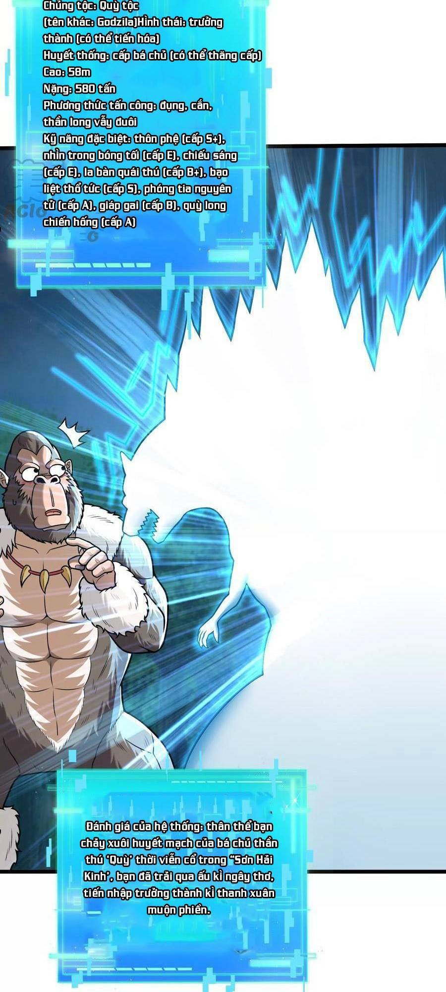 Trùng Sinh Thành Godzilla Chapter 25 - Trang 2