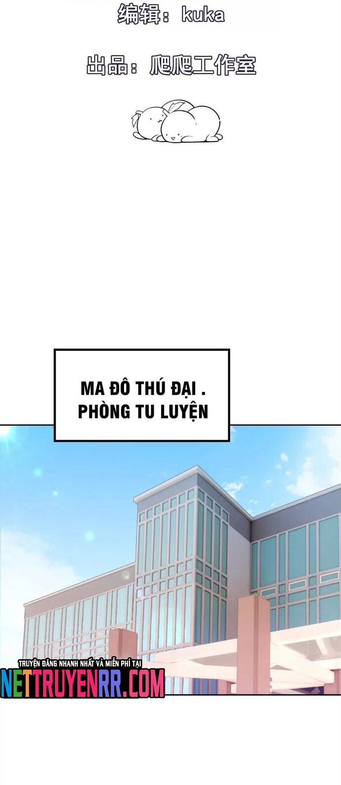 Trùng Sinh Thành Godzilla Chapter 251 - Trang 2