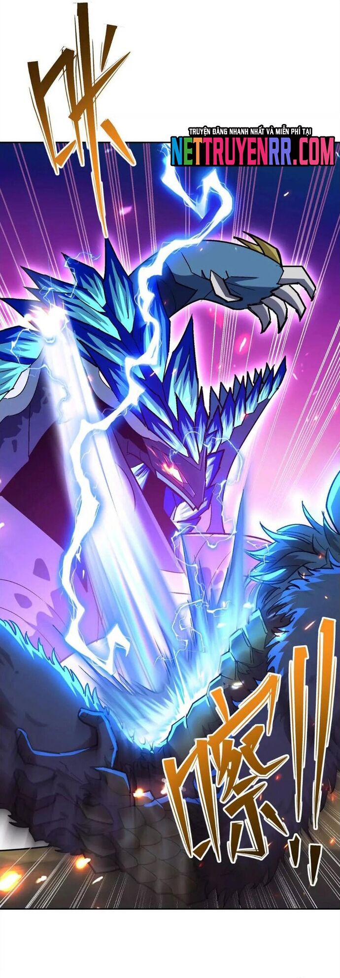 Trùng Sinh Thành Godzilla Chapter 251 - Trang 2