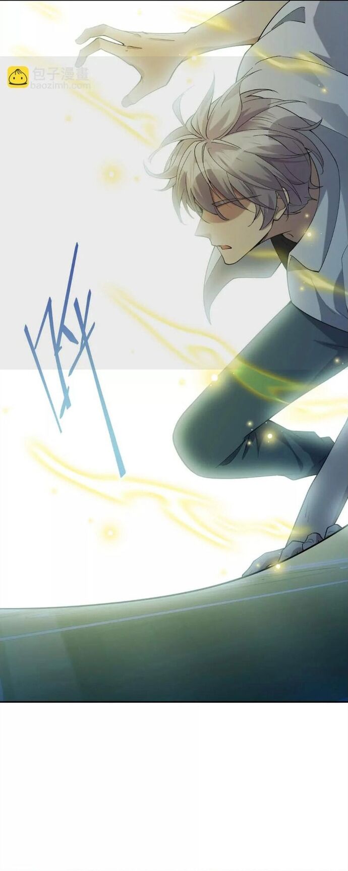 Trùng Sinh Thành Godzilla Chapter 251 - Trang 2