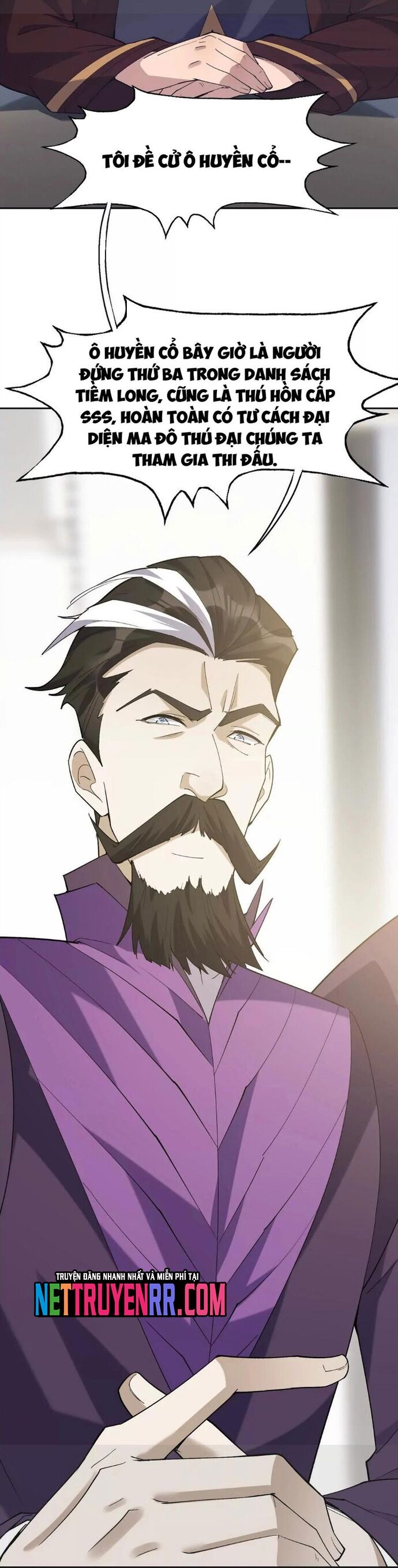 Trùng Sinh Thành Godzilla Chapter 251 - Trang 2