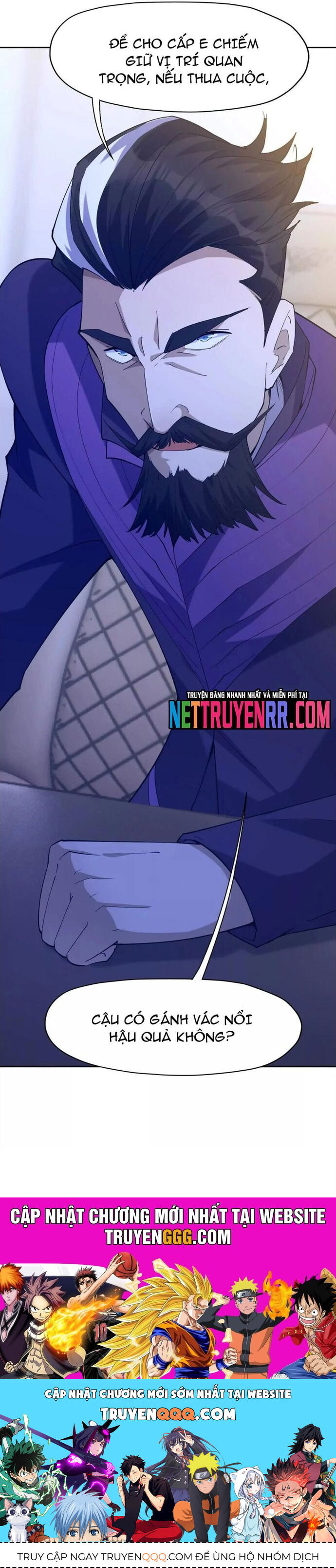 Trùng Sinh Thành Godzilla Chapter 251 - Trang 2