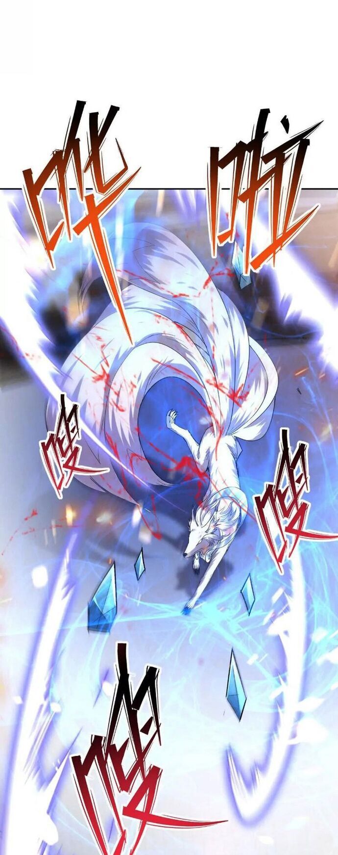 Trùng Sinh Thành Godzilla Chapter 252 - Trang 2