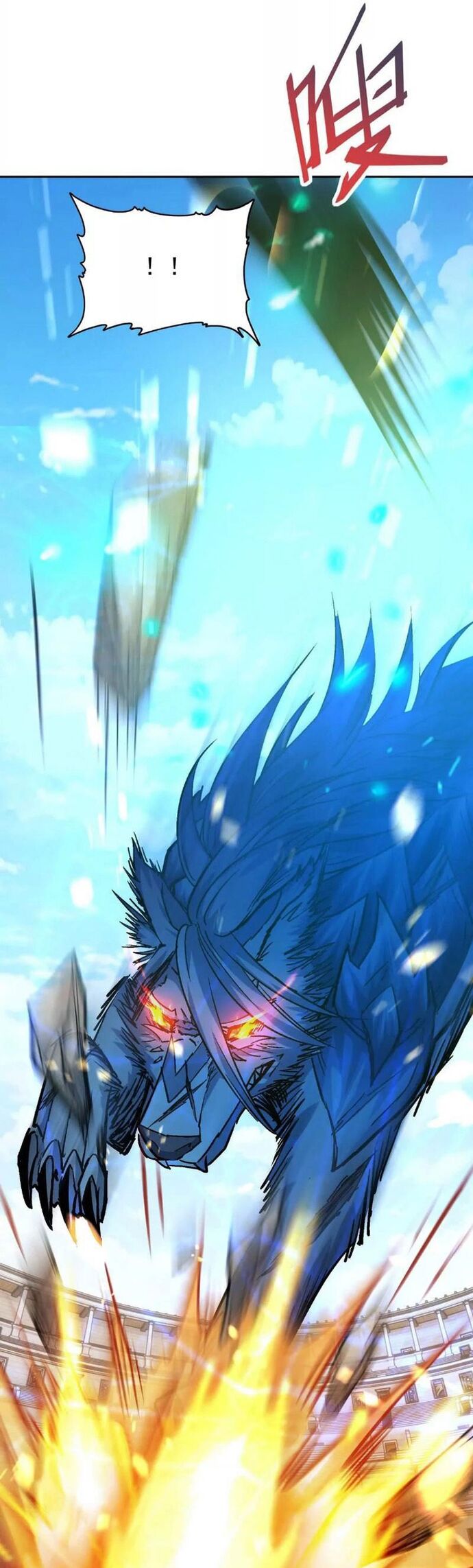 Trùng Sinh Thành Godzilla Chapter 252 - Trang 2