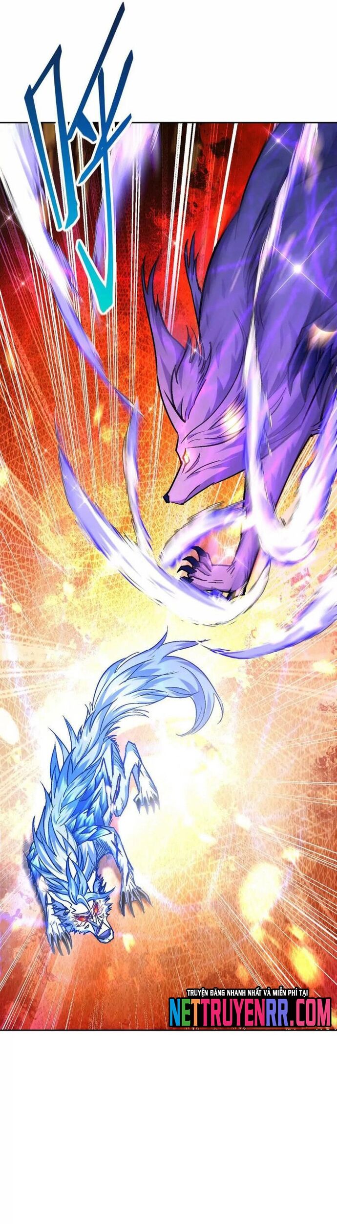 Trùng Sinh Thành Godzilla Chapter 252 - Trang 2