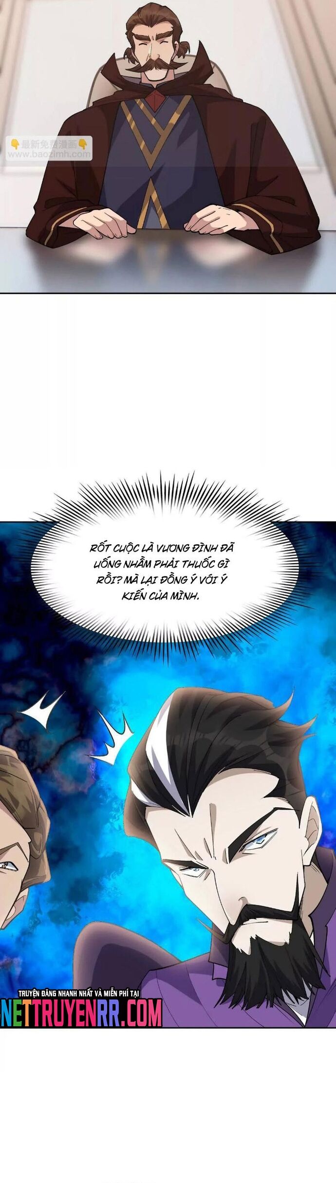 Trùng Sinh Thành Godzilla Chapter 252 - Trang 2