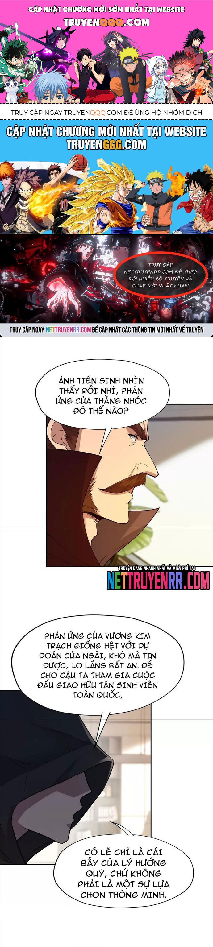 Trùng Sinh Thành Godzilla Chapter 254 - Trang 2