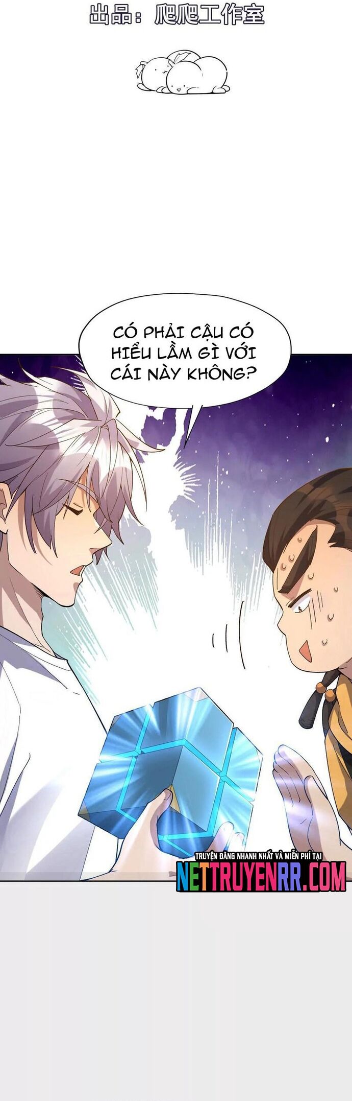 Trùng Sinh Thành Godzilla Chapter 255 - Trang 2