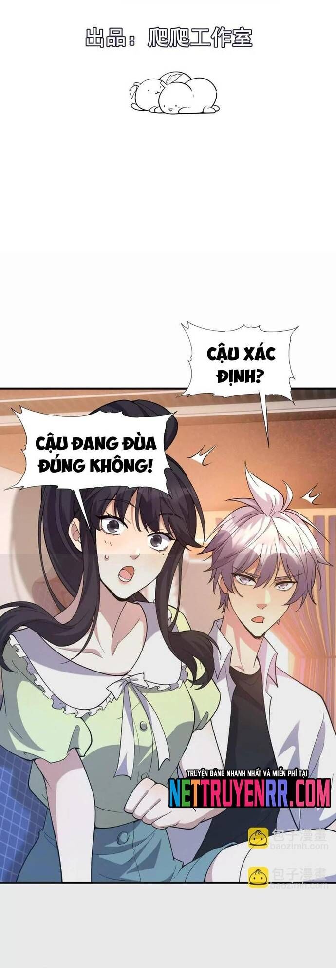 Trùng Sinh Thành Godzilla Chapter 257 - Trang 2