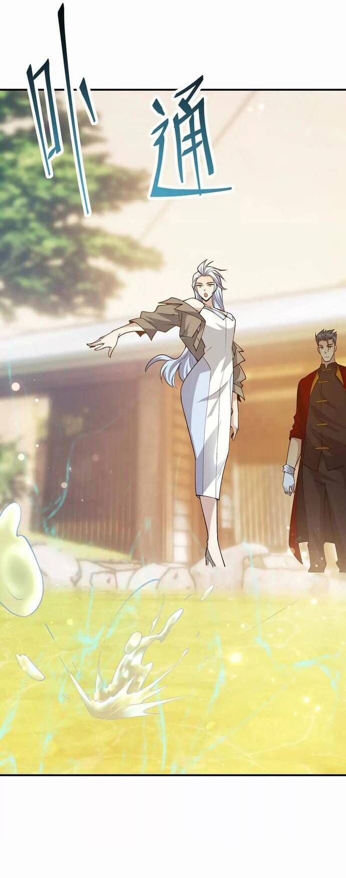 Trùng Sinh Thành Godzilla Chapter 258 - Trang 2