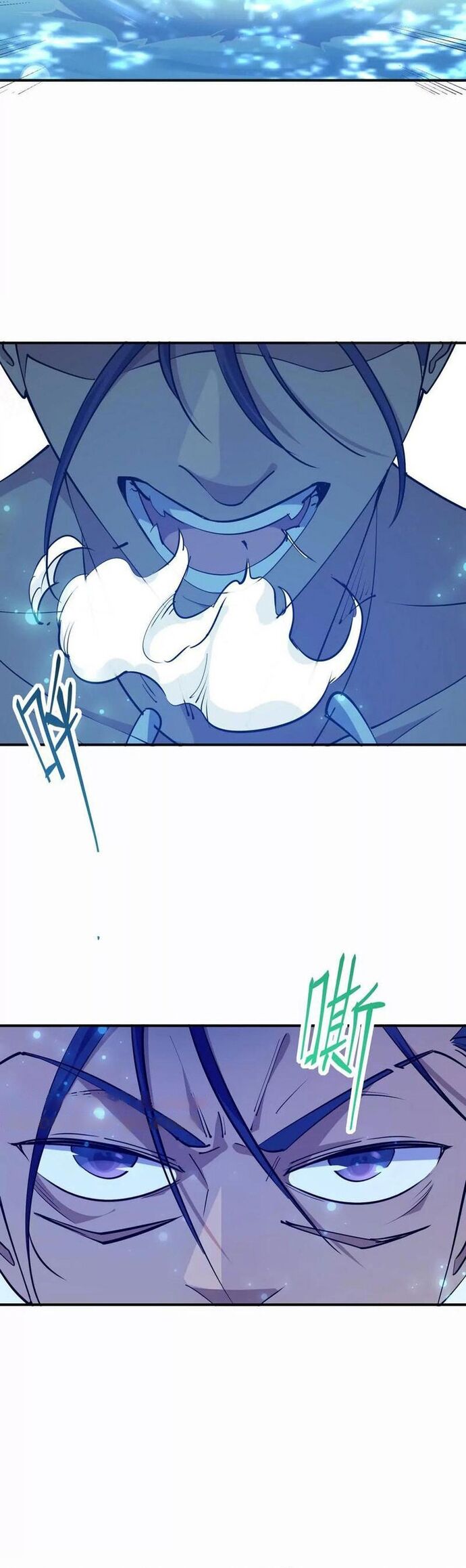 Trùng Sinh Thành Godzilla Chapter 259 - Trang 2