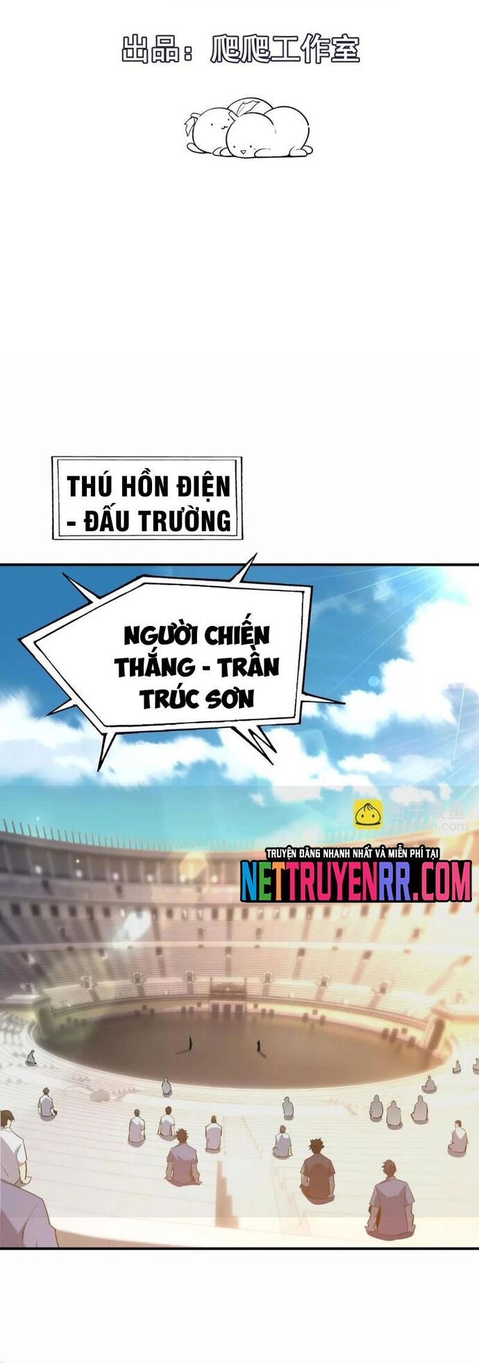 Trùng Sinh Thành Godzilla Chapter 261 - Trang 2