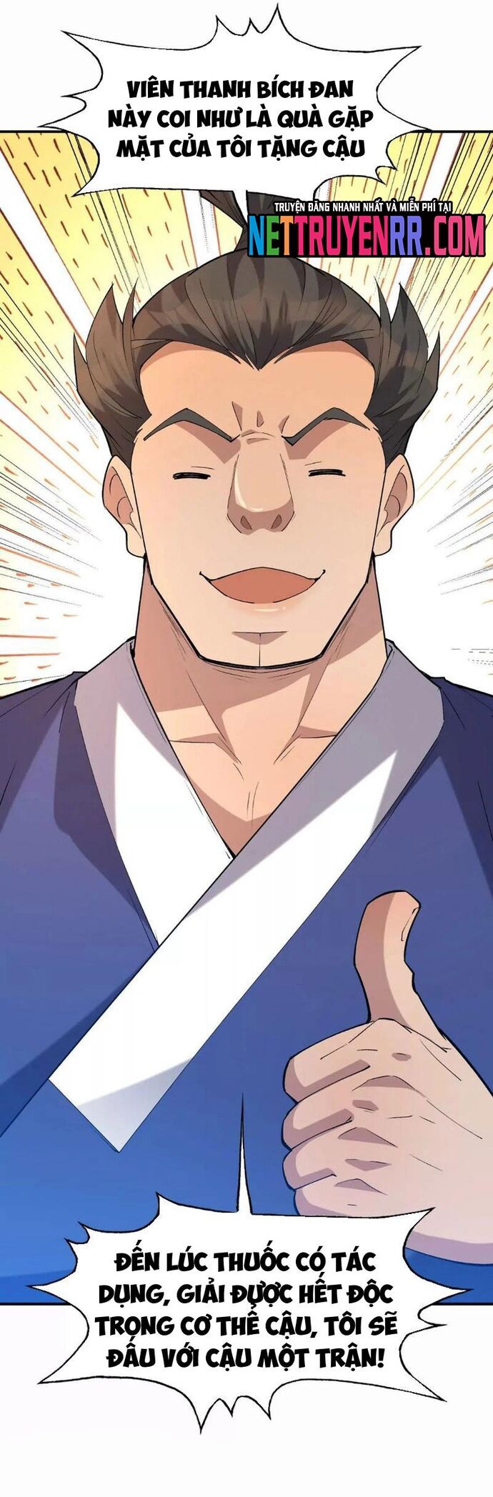 Trùng Sinh Thành Godzilla Chapter 262 - Trang 2