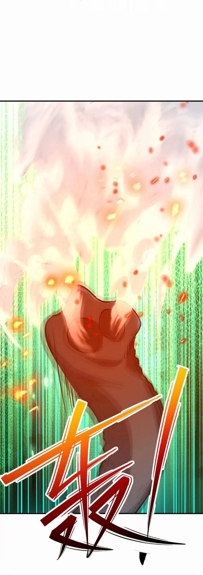 Trùng Sinh Thành Godzilla Chapter 262 - Trang 2