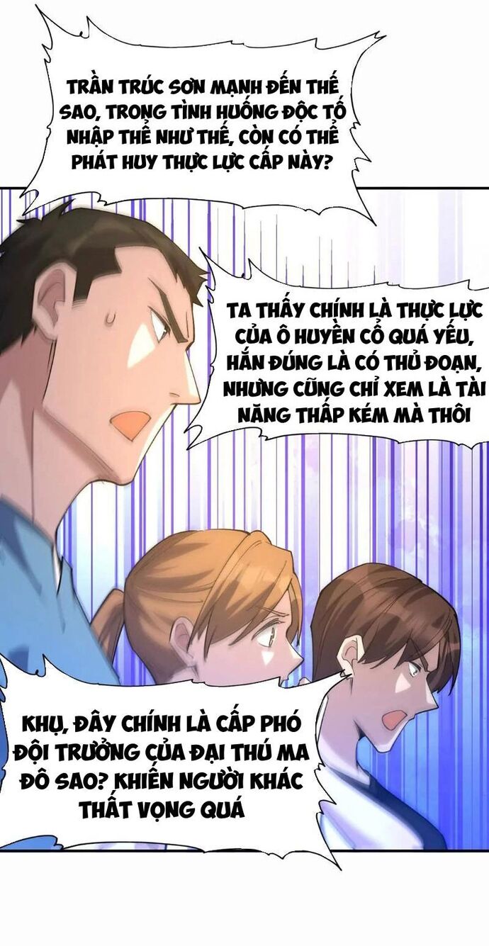 Trùng Sinh Thành Godzilla Chapter 262 - Trang 2