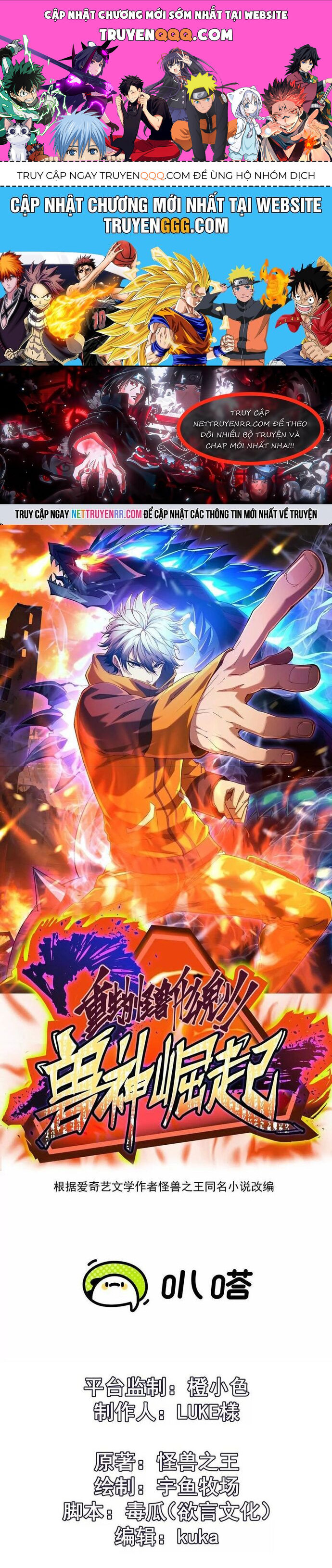 Trùng Sinh Thành Godzilla Chapter 263 - Trang 2