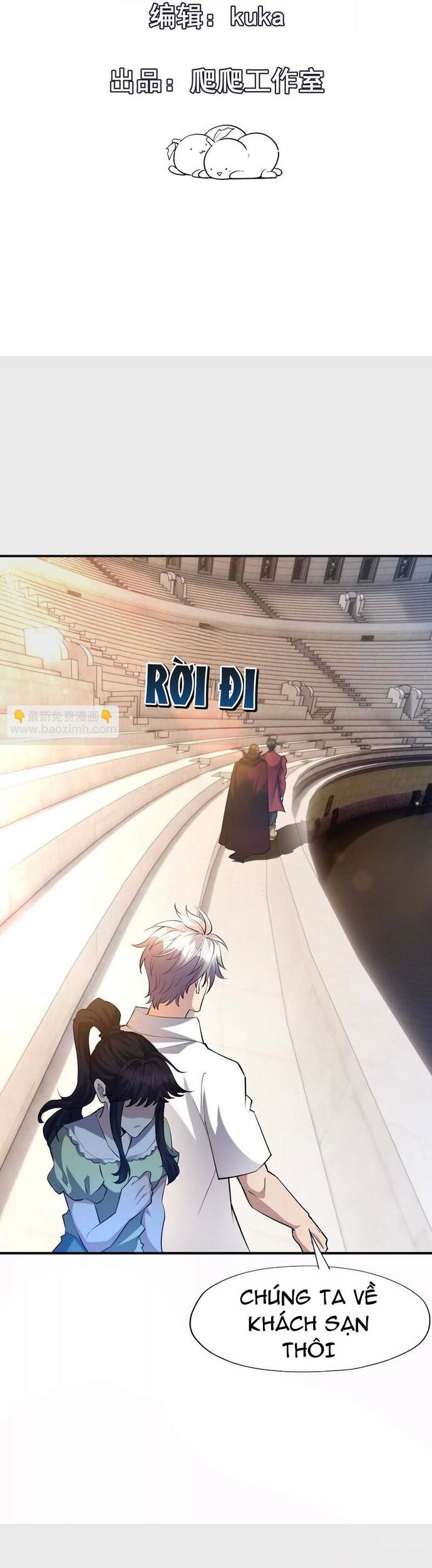 Trùng Sinh Thành Godzilla Chapter 264 - Trang 2