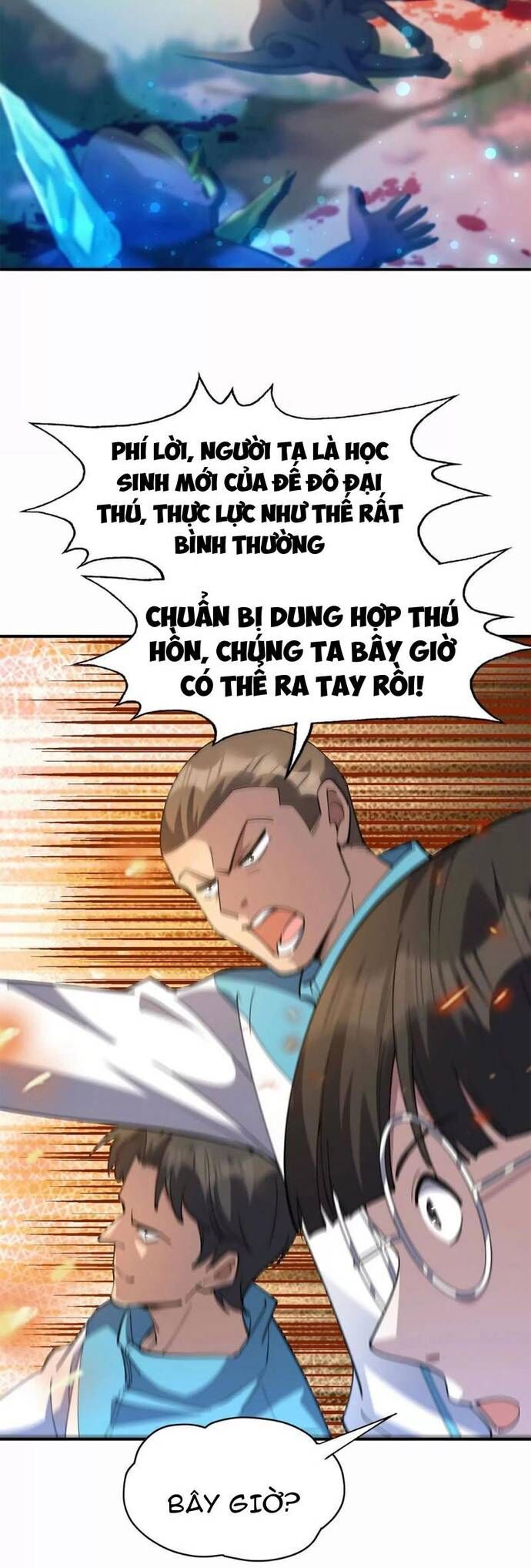 Trùng Sinh Thành Godzilla Chapter 267 - Trang 2