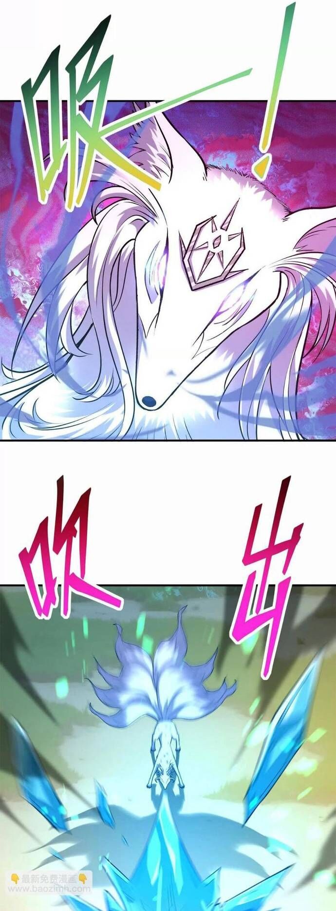 Trùng Sinh Thành Godzilla Chapter 267 - Trang 2