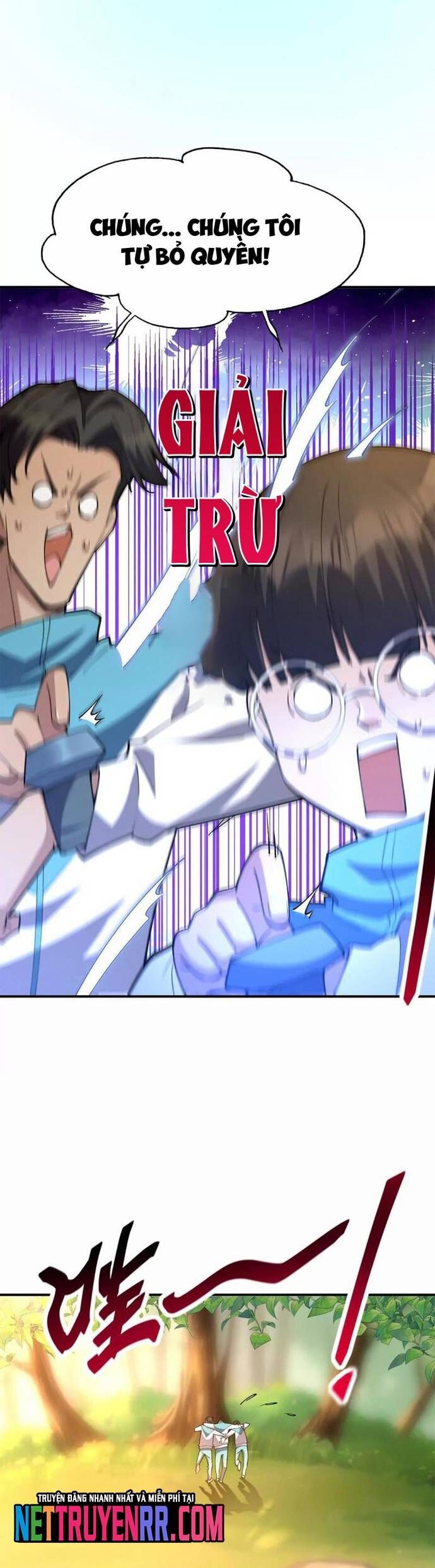 Trùng Sinh Thành Godzilla Chapter 268 - Trang 2