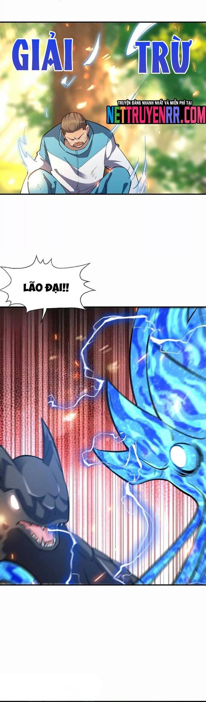 Trùng Sinh Thành Godzilla Chapter 268 - Trang 2