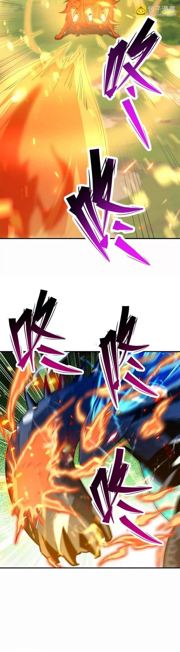 Trùng Sinh Thành Godzilla Chapter 268 - Trang 2