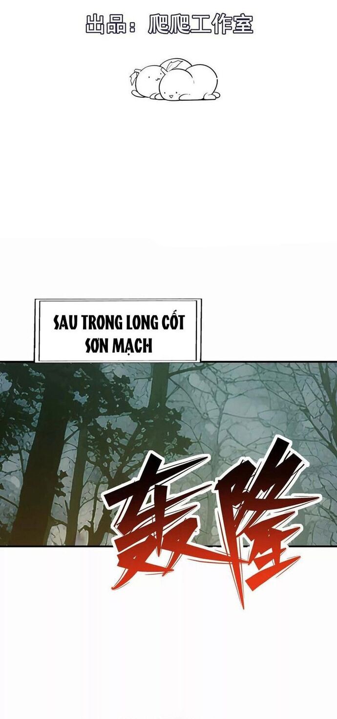 Trùng Sinh Thành Godzilla Chapter 273 - Trang 2