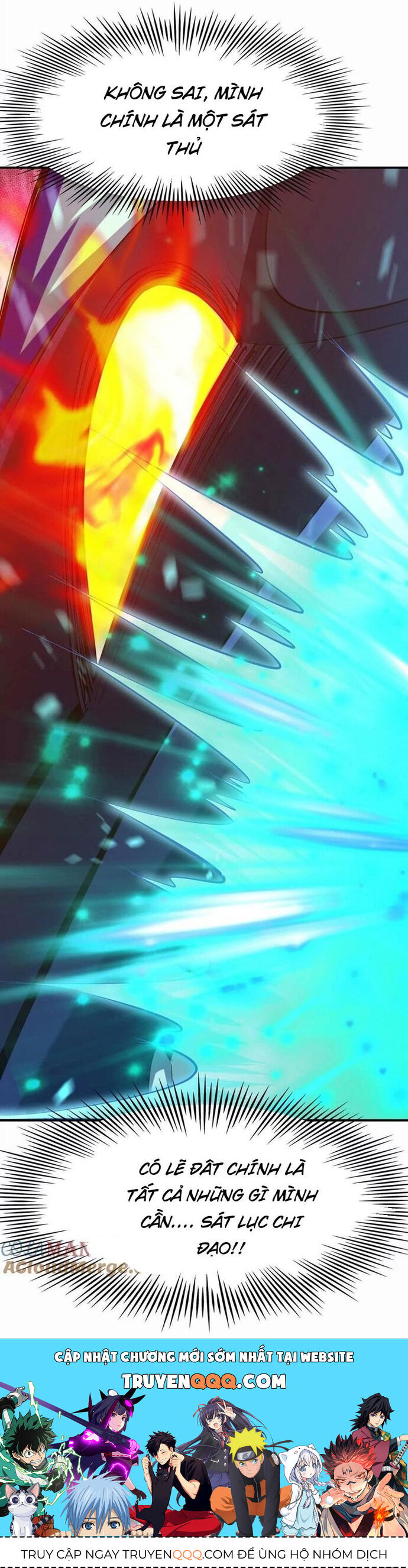 Trùng Sinh Thành Godzilla Chapter 273 - Trang 2