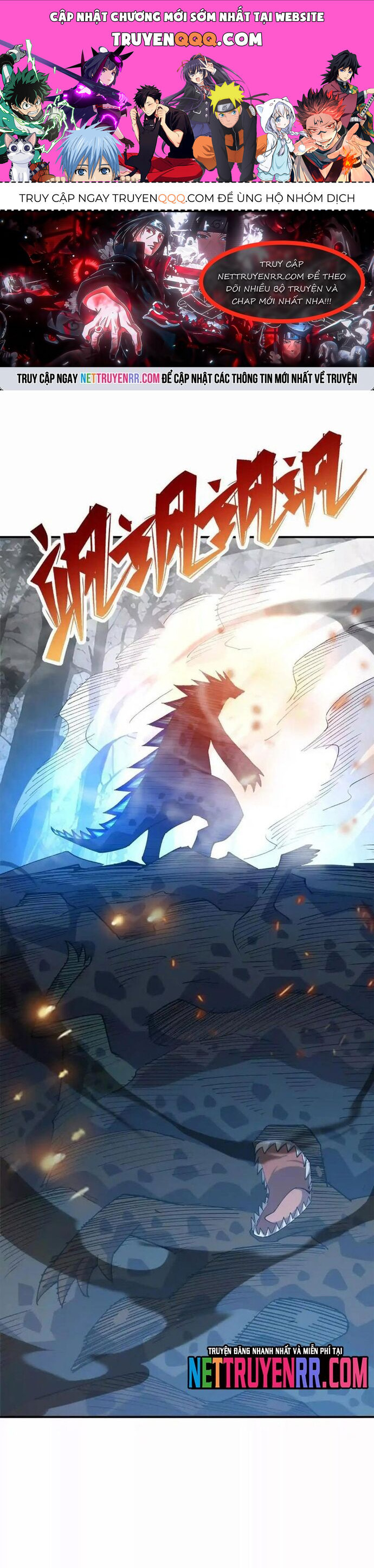Trùng Sinh Thành Godzilla Chapter 274 - Trang 2