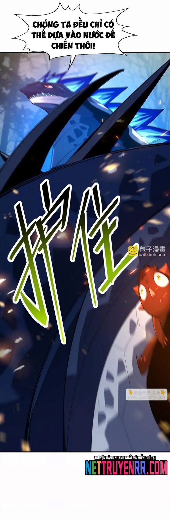 Trùng Sinh Thành Godzilla Chapter 274 - Trang 2