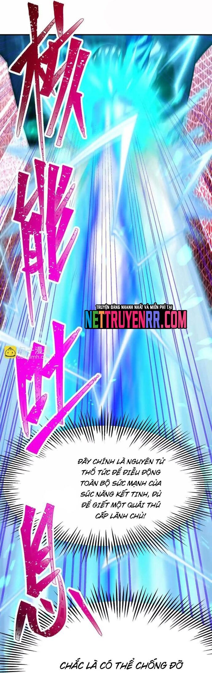 Trùng Sinh Thành Godzilla Chapter 274 - Trang 2