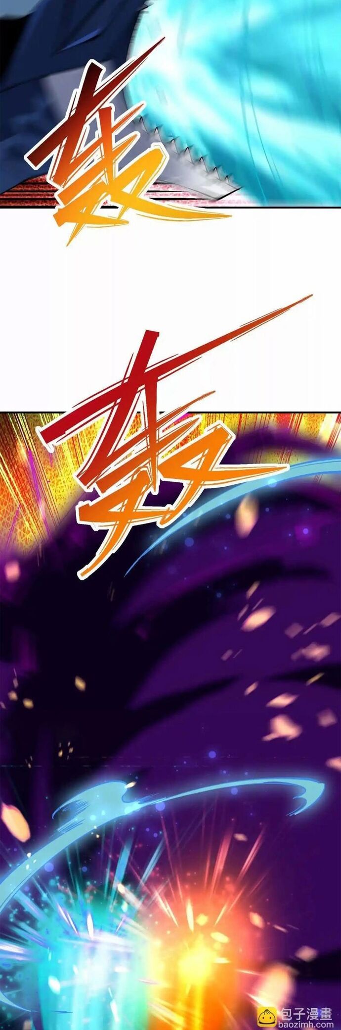 Trùng Sinh Thành Godzilla Chapter 274 - Trang 2