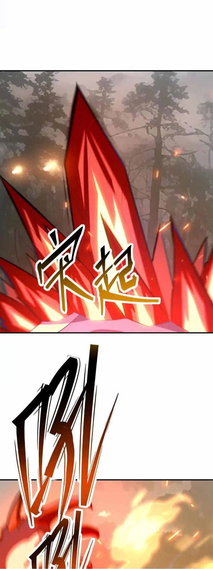 Trùng Sinh Thành Godzilla Chapter 274 - Trang 2