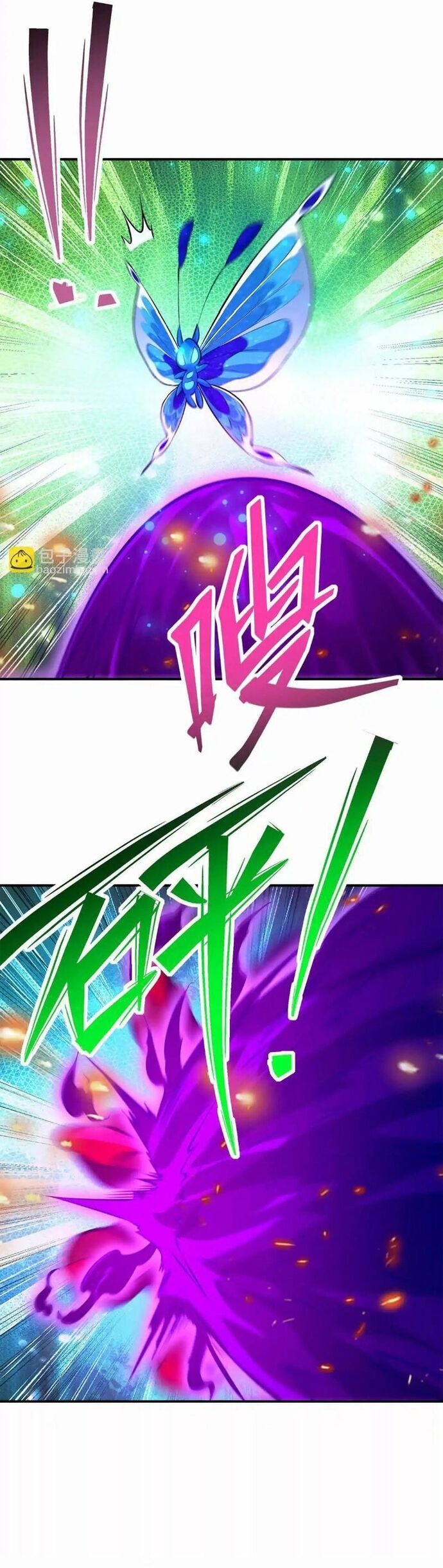 Trùng Sinh Thành Godzilla Chapter 275 - Trang 2