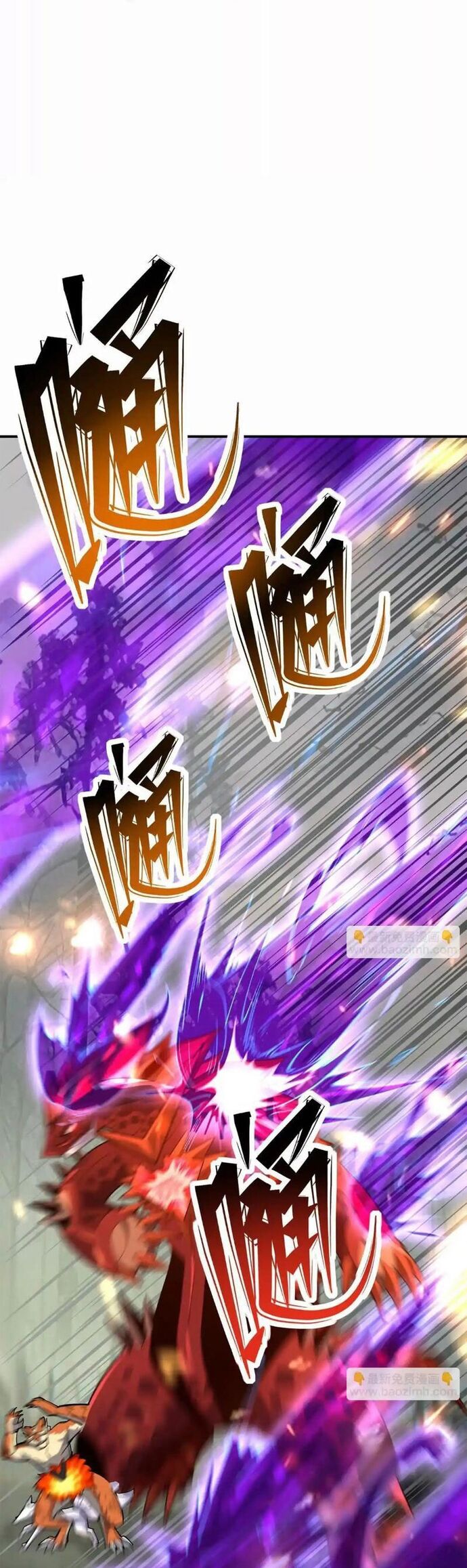 Trùng Sinh Thành Godzilla Chapter 275 - Trang 2