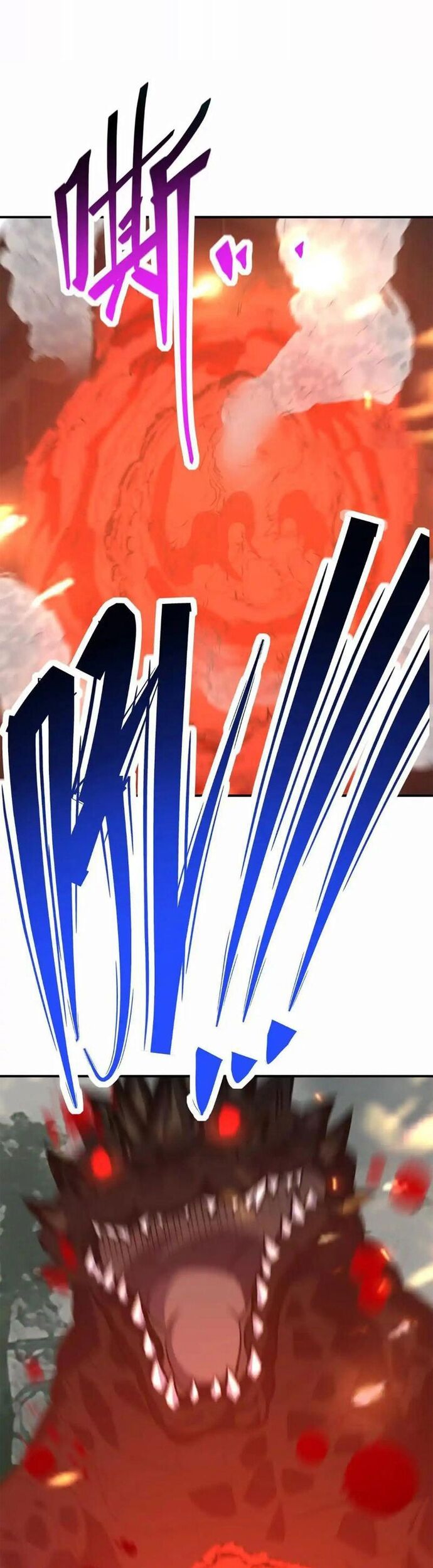 Trùng Sinh Thành Godzilla Chapter 275 - Trang 2