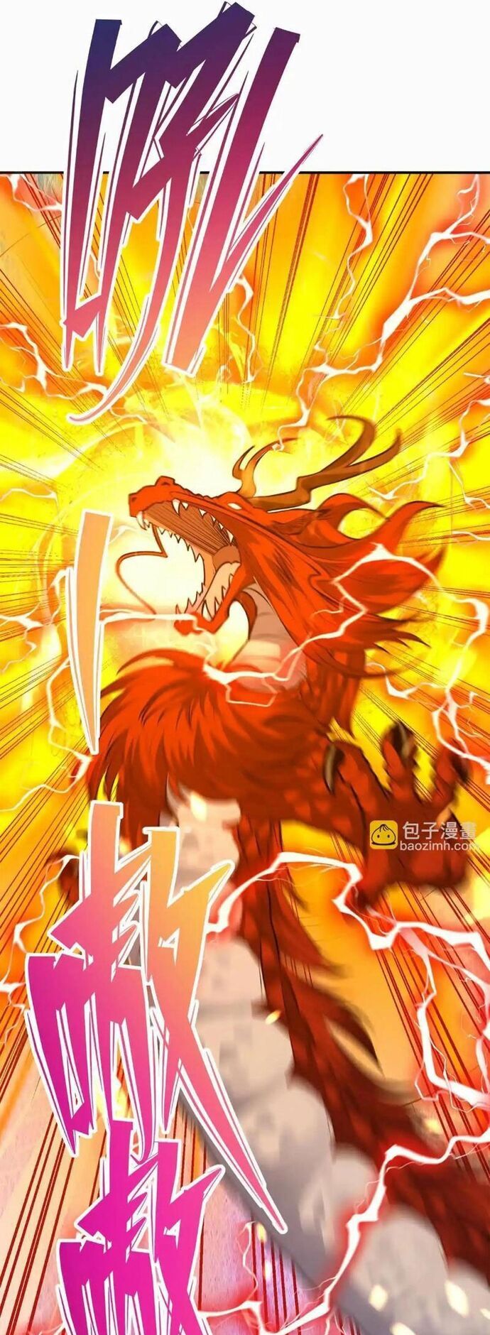 Trùng Sinh Thành Godzilla Chapter 276 - Trang 2