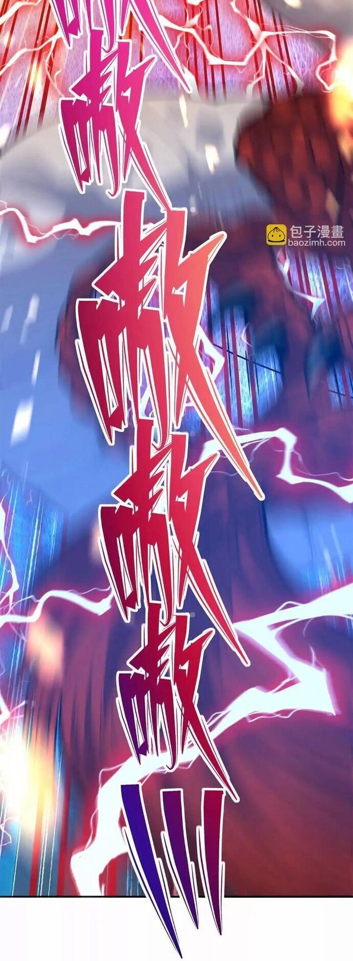 Trùng Sinh Thành Godzilla Chapter 276 - Trang 2