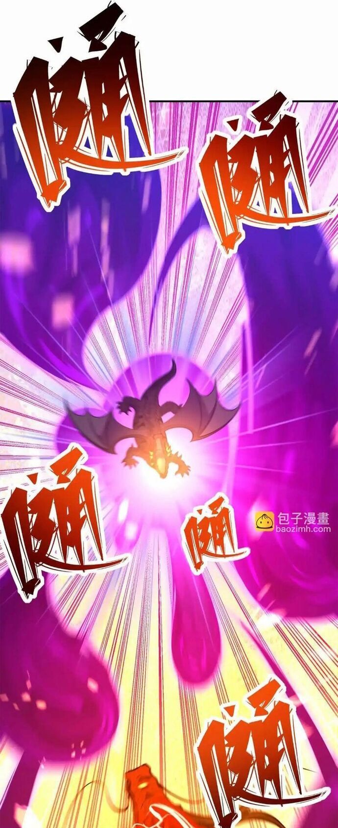 Trùng Sinh Thành Godzilla Chapter 276 - Trang 2