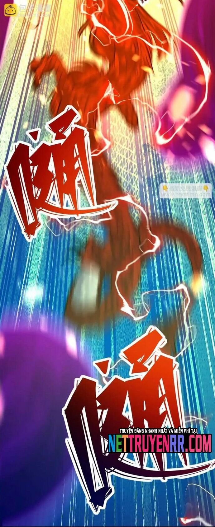 Trùng Sinh Thành Godzilla Chapter 276 - Trang 2