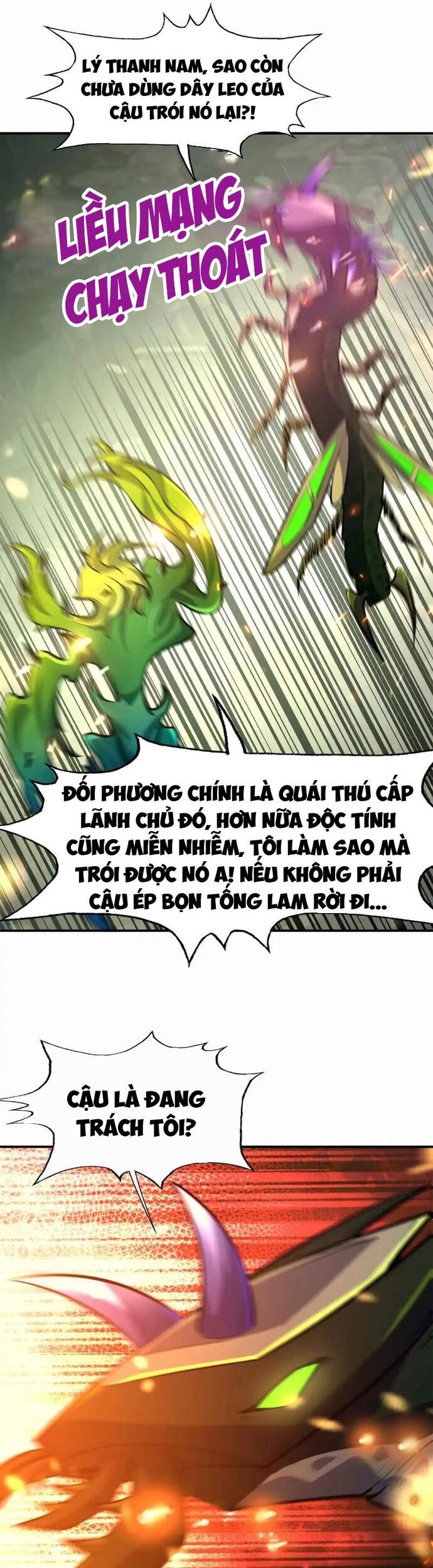 Trùng Sinh Thành Godzilla Chapter 276 - Trang 2