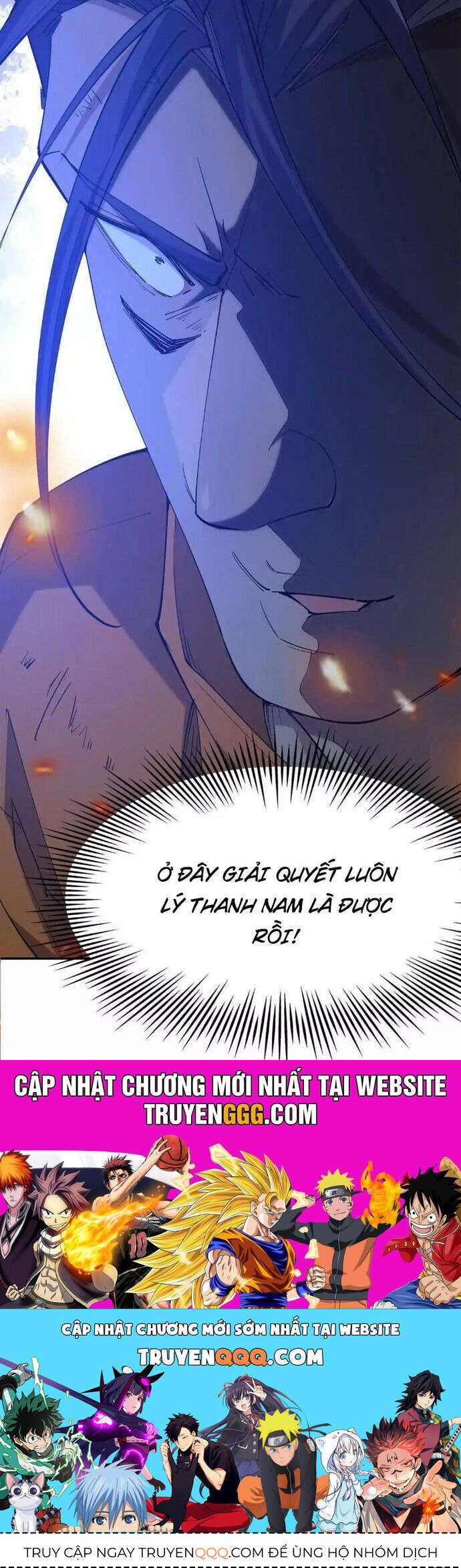 Trùng Sinh Thành Godzilla Chapter 276 - Trang 2