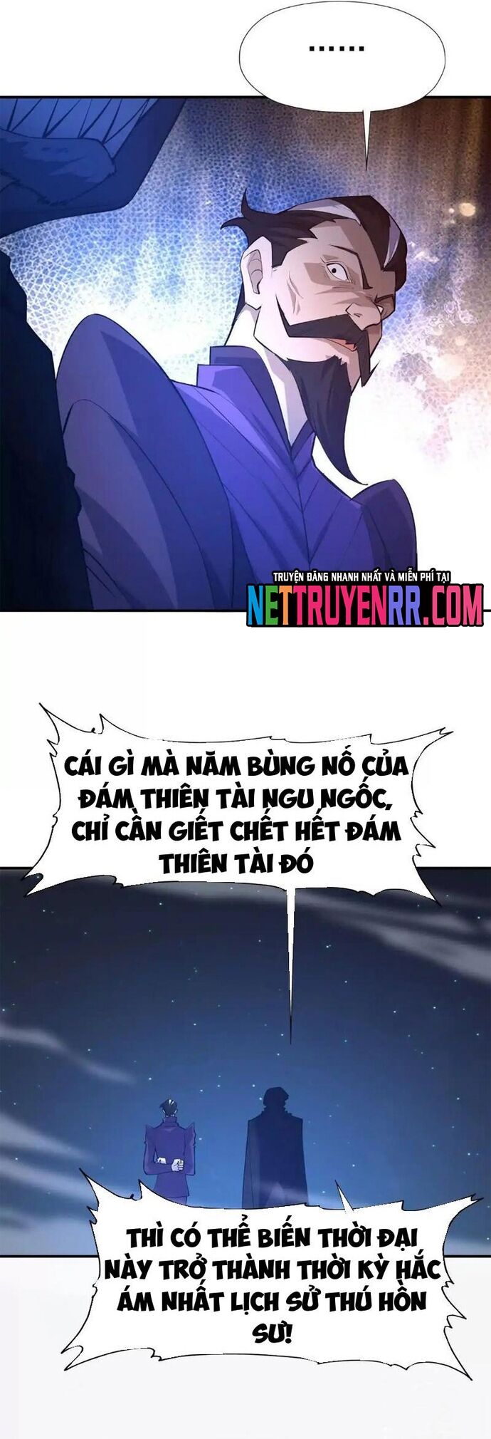 Trùng Sinh Thành Godzilla Chapter 277 - Trang 2