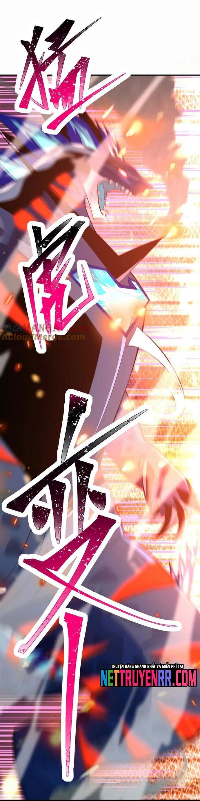 Trùng Sinh Thành Godzilla Chapter 278 - Trang 2