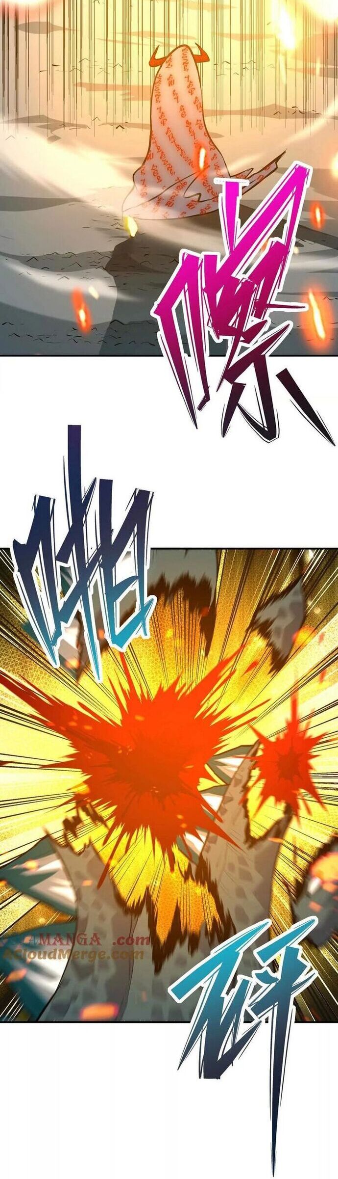 Trùng Sinh Thành Godzilla Chapter 279 - Trang 2