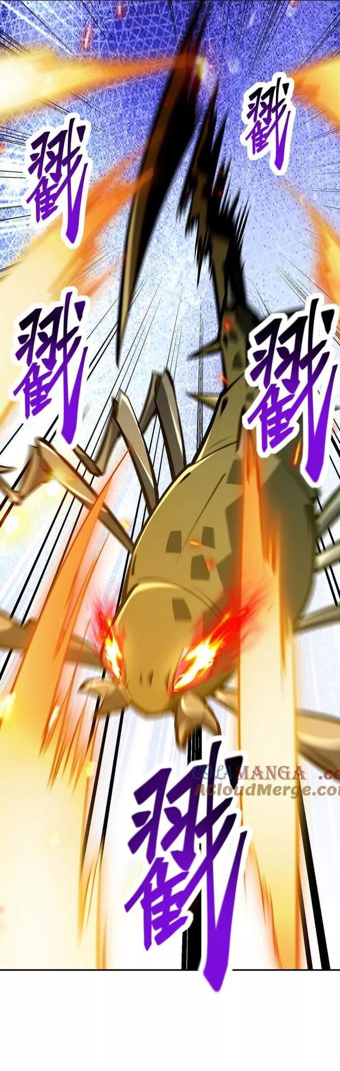 Trùng Sinh Thành Godzilla Chapter 280 - Trang 2