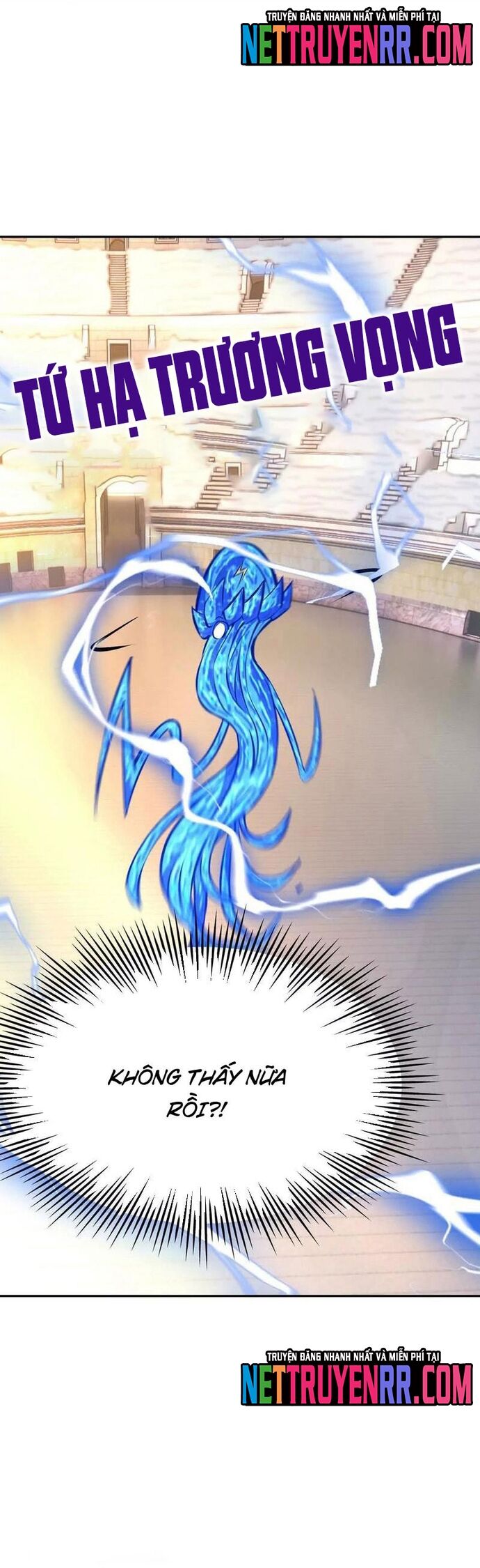 Trùng Sinh Thành Godzilla Chapter 280 - Trang 2