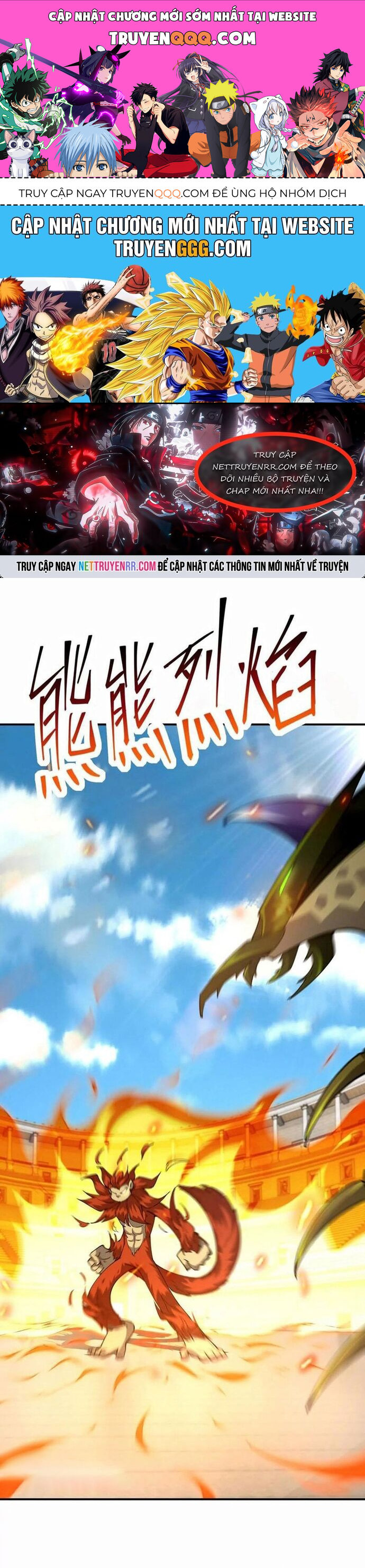 Trùng Sinh Thành Godzilla Chapter 282 - Trang 2