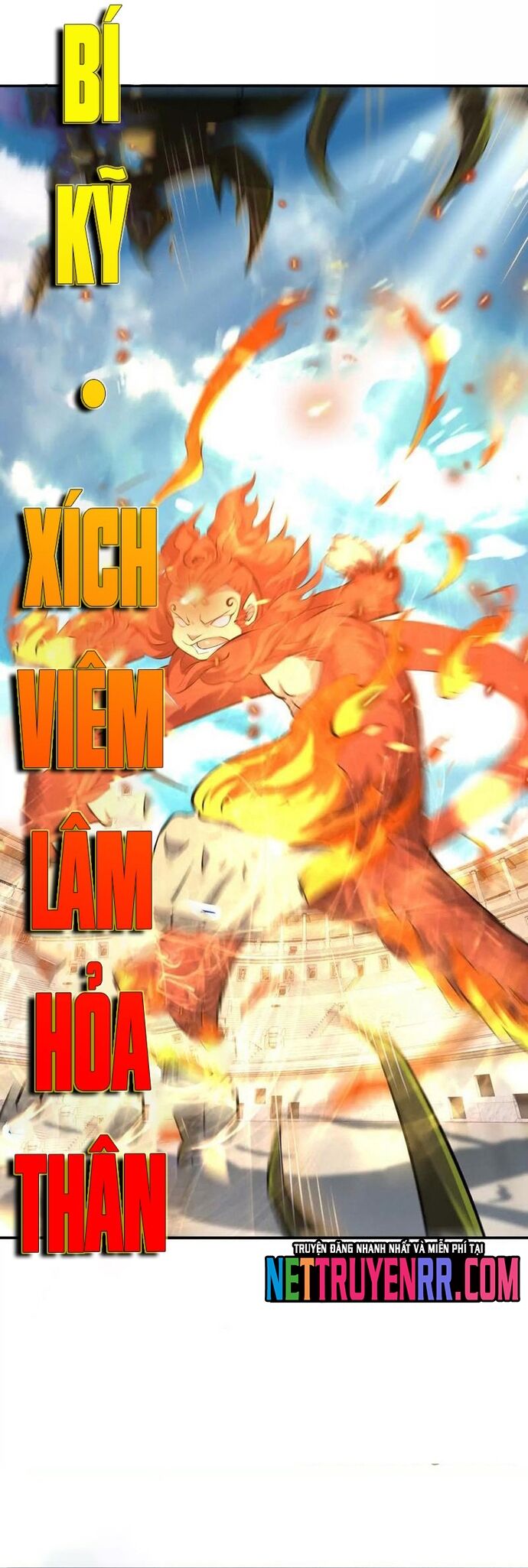 Trùng Sinh Thành Godzilla Chapter 282 - Trang 2