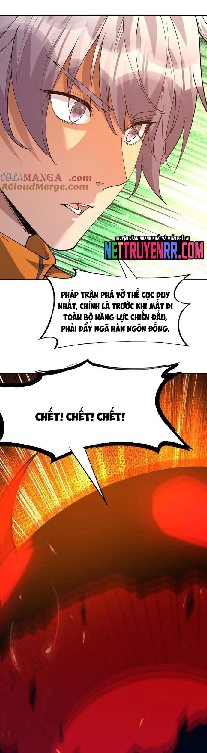 Trùng Sinh Thành Godzilla Chapter 284 - Trang 2